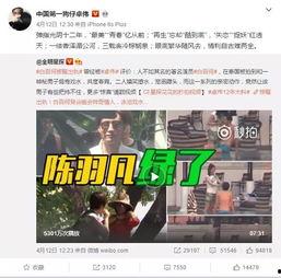 云瑾视频爆料大全最新版,揭秘娱乐圈最新动态与幕后真相